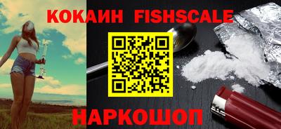 меф Тара