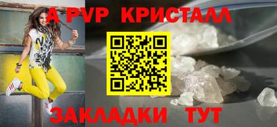 мефедрон мука Среднеуральск