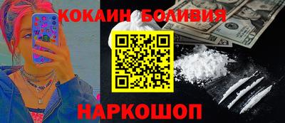 альфа пвп Ставрополь