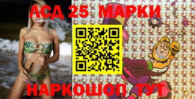 мяу мяу кристалл Татарск