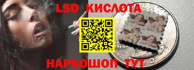 мефедрон мука Среднеуральск
