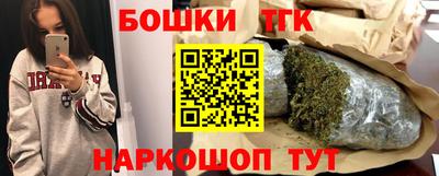 меф Тара