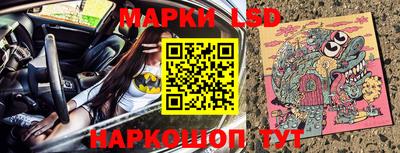 мефедрон мука Среднеуральск