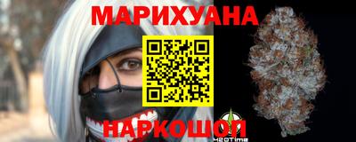 мефедрон мука Среднеуральск