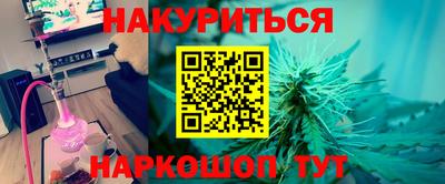 мефедрон мука Среднеуральск