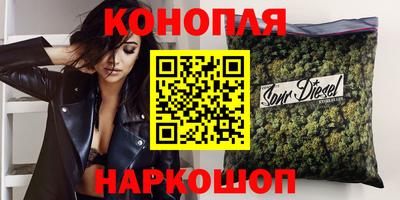 мяу мяу кристалл Татарск