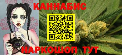СК Старая Купавна