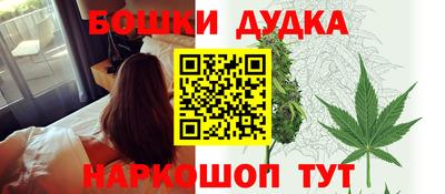 СК Старая Купавна