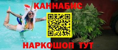 альфа пвп Ставрополь