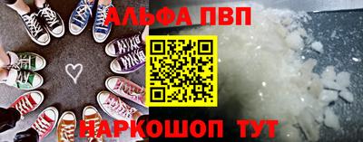 мефедрон мука Среднеуральск