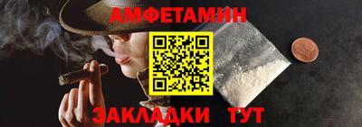 мефедрон мука Среднеуральск