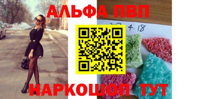 мефедрон мука Среднеуральск
