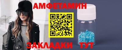 СК Старая Купавна
