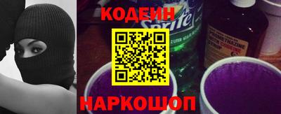 мефедрон мука Среднеуральск