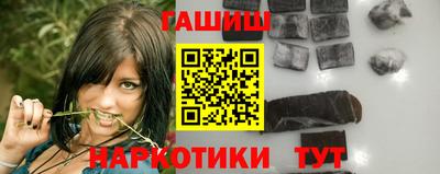 СК Старая Купавна