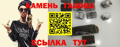 мефедрон мука Среднеуральск