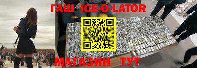 мефедрон мука Среднеуральск