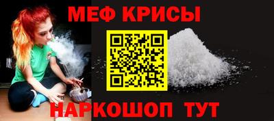 СК Старая Купавна