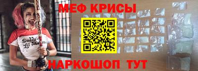 СК Старая Купавна