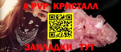 мефедрон мука Среднеуральск