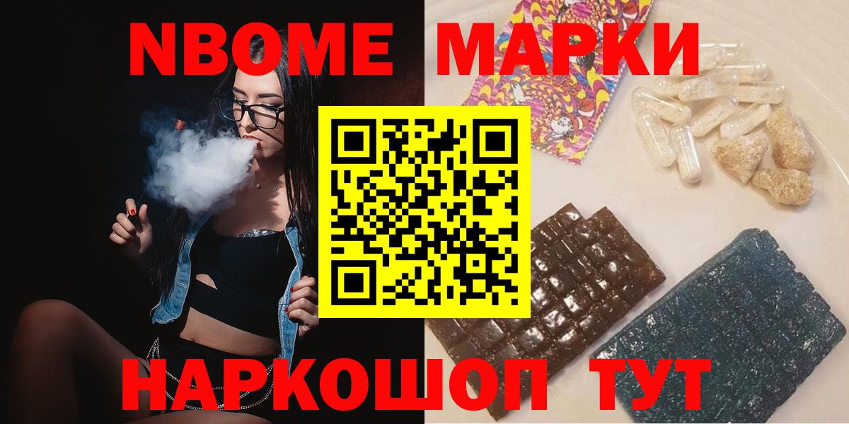 Бутурлиновка  Лсд 25 экстази ecstasy  Лсд 25 экстази кислота  Вход с VPN 